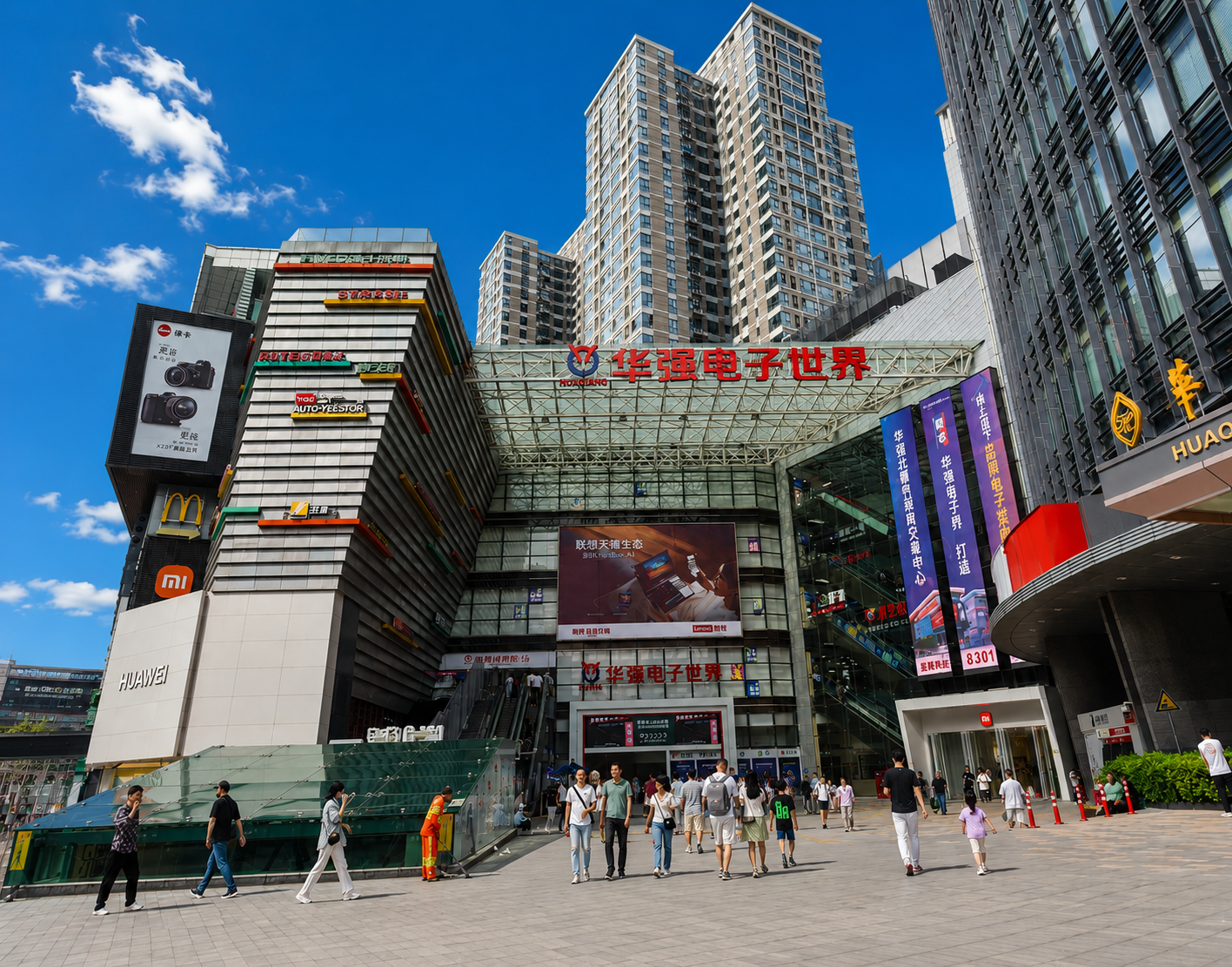Huaqiangbei