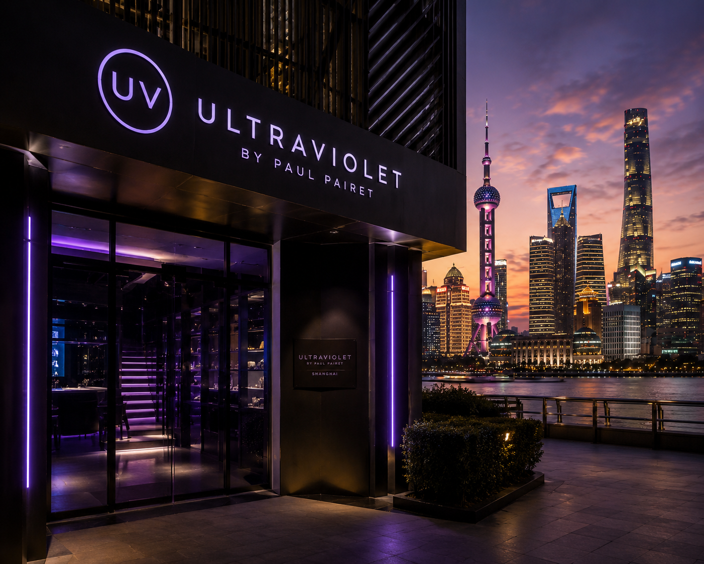Ultraviolet by Paul Pairet